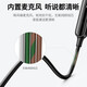 Green Link wired earphones 3.5mm round hole in-ear mobile phone earphones wired game chicken karaoke music earphones round hole suitable for Apple Huawei Xiaomi oppo mobile phones