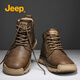 Jeep Jeep Martin Boots Herren Winter 2024 Neues echtes Leder weicher Sohle bequemer High Top Herrenschuhe und vielseitige Freizeit Lederstiefel Khaki 42