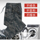 
NanYUQIU (NANYUQIU) Spring and Summer Autumn Stretch Pants Men Loose and All-match Fashion Fit Camouflage Working Pants Labor Protection Work Pants Men 829 Summer Thin-Style Six-Bag Fit Pants 185 (160Jin [Jin equals 0.5 kg]-180Jin [Jin equals 0.5 kg])XXXL
