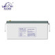 RIS-Blei-Säure-Akku 12V DJM1238S ~ DJM12200S Computer Room Ups EPS Netzteil Energiespeicher Batterie DJM12150S (12 V)
