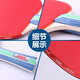 Ракетка для настольного тенниса Hongshuangxi, готовая ракетка с набором ракеток, прямой выстрел, короткая ручка, двойная обратная резина, любительская тренировка для соревнований, 2 упаковки