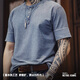 Maden Workswear American Retro Og Knited Denim Henry Shirt Ami Kaji Old Tough Guy T-shirt à manches courtes Indigo d'été masculin (Bleu lavé) XL