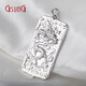 GsunG platinum PT950 men's hang tag with atmospheric relief embossed dragon brand pendant square zodiac pendant for men in their zodiac year calculated based on the gold price of the day