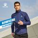 KELME/卡尔美运动风衣男跑步防风梭织外套轻便透气夹克8153WT1001 深蓝 XL/180