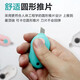 [Portuguese unboxing knife] Fishing auxiliary knife Water grass knife Oval knife Express knife Creative mini utility knife Mini small round knife (random color) 1 package activity model