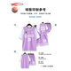 Nino Children's Football Suit set pour les élèves des écoles primaires personnalisés pour les hommes et les filles.