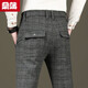
Sangpu Spring plaid casual pants for men's youth straight loose pants for men slim business versatile Korean style trendy trousers X688 black 34 size 140-150Jin [Jin equals 0.5 kg]