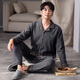 
Yalu pajamas men's autumn and winter thickened velvet long-sleeved cardigan for teenagers can wear warm home clothes suits outside 01q9195 men XL