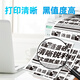 连盛Q2612A硒鼓适用惠普打印机硒鼓HP1010 1012 1018 1020plus 1022 M1005墨粉盒3015 3050 M1319f MFP墨盒