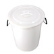 Xingyun large plastic drum round storage bucket large capacity hotel kitchen trash can outdoor white without lid filled with water about 65Jin Jin equals 0.5kg industrial product thickened