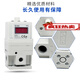 Valve proportionnelle SMC ITV1050 / 2050 / 3050-312L 012N MACHINE DE COUPE LASER