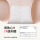 ISUFU 爱舒肤女士内裤冰丝速干3条装薄款凉感裸感无痕运动健身瑜伽三角内裤女 W9759-A组：粉色+蓝色+绿色 M 建议80-100斤