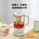 Beiding Tea Making Health Pot Multifunctional Insulation Pot Office Tea Pot Split Portable Tea Maker Glass Constant Temperature Kettle Flower Tea and Coffee Extraction Pot Split Single Pot Xiao Goose Yellow K36 | 0.6L