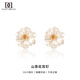 Daisy Dream925 Pendientes de camelia con aguja de plata para mujeres Pendientes de temperamento de diseño de nicho 2025 Pendientes de camelia de lujo de alta gama de alta gama [S925 Silver Needle]