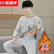 恒源祥（HYX）冬季纯棉保暖内衣男加绒加厚套装青少年打底防寒初高中生秋衣秋裤 1047灰色套装 (加绒加厚) XL (175)