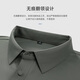 杉杉（FIRS）凉感高弹短袖T恤男2025夏季新款舒适商务感无痕POLO通勤衫701 灰绿色 M (170)