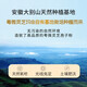 Yuewei Brand Breaking Wall Ganoderma lucidum Spore Powder Extract Capsules for Middle-aged and Elderly Health Products Gifts to Improve Immunity Triterpenes 90 capsules/bottle*1 bottle