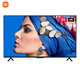Xiaomi TV 4A, 55 дюймов, 4K Ultra HD, Bluetooth, голосовой пульт дистанционного управления, 2 ГБ + 8 ГБ, смарт-сетевой ЖК-телевизор с плоской панелью L55M5-AD/L55M5-5A