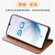 Fuyi applicable VIVO S6 Téléphone mobile Cadre de téléphone mobile Flip-Type Couvre de protection Couverture avant et arrière Bagure de carte antifosque