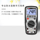 Huashengchang Huashengchang (CEM) DT-9926 Handheld Digital Multimeter Hochgeschwindigkeits-Anti-Burn Backlight Digital Display Universal Meter DT-9926