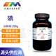 Análisis de yodo de yodo elemental Karan Pure Ar250G 12190-71-5 Reactivo químico 250g Analítico AR Pure AR Suministro