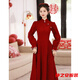 Ma Feixuan toasting dress bride red new wedding long-sleeved velvet dress skirt for women winter engagement autumn and winter burgundy long 2XL