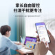 Haodulang Learning Machine Tablet Grundschule für High School Kurs Synchronisation Englisch Junior High School Schüler Augenschutz Computer AI Lernkurs Lernkurs Spezielle AR Finger Lesen Lehrbuch kostenlose Plugable Telefonkarte Plugable Telefonkarte [128g] [kein Geschenk]