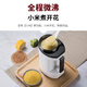 U FIT cooking multigrain porridge stew pot, special pot for cooking porridge, non-overflow pot, porridge cooking cup, one person porridge artifact, fully automatic, can be reserved for 1-2 people, soup making, white fungus, travel, portable small stew pot, multigrain porridge pot V03 0.5L