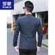 ROMON Men's Simple Suit Jacket 2024 Spring and Autumn Men's Casual Small Suit Solid Color Slim Fit Versatile Single Suit Blue M