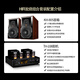 KINGHOPE君豪之音A-2迷你组合音响HIFI发烧电子管双环牛胆机套装功放音响蓝牙U盘家用桌面音箱音响 (6.5寸)黑色80S+108+128DVD碟机