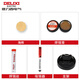 Delixi Electric soldering iron welding auxiliary 5-piece set solder paste high temperature sponge holder tin soldering wire metal solder suction device for home use