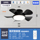 Météo Vane Child's Room Bedroom ventilateur clair macaron petit plafond ventilateur léger ménage silencieuse balcon mince ventilateur de plafond clair