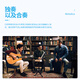 雅马哈（YAMAHA）口风琴P-37D教学娱乐37键儿童学生音乐玩具初学入门启蒙乐器 P-37D