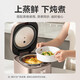 
SUPOR Rice Cooker 4L Large Capacity Stainless Steel Inner Boiler 0 Coated Rice Cooker Multifunctional Firewood Rice Cake Soup 3-5 Home Smart Reservation SF40FC699 4L 316L Uncoated Ball Tank Inner Boiler