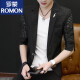 罗蒙（ROMON）镂空夏季西装防晒服薄款七分袖社会小伙精神外套韩版潮流男士透气 小格子白+短白T恤 175/88A (115-135斤)