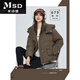 
Mishide down jacket refurbished semi-finished self-filled down women's clothing fiber 679 down jacket semi-finished ninety-five women's style refurbished black one size