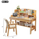 Huazhou Desk Home Student Study Table with Bookshelf Can Lift Writing Table Study Computer Table 0.9 meters Log Wood Color