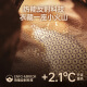 Camel Volcano 689 Down Jacket for Men's New Autumn and Winter Winter, a prueba de viento y salpicaduras, a prueba de frío y chaqueta con capucha cálida para mujeres, hombres y mujeres, el mismo estilo 2xl
