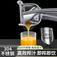 Baijie 304 stainless steel manual juicer electroplated orange juicer hand-pressed sugarcane juice pomegranate juicer