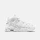 Nike Nike (Nike) Big Children's Shoes Air More Uptempo (GS) Sports and Casual Shoes DH9719-100 DH9719-100 35.5