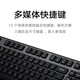 Xiaomi (MI) Wireless Keyboard and Mouse Set 2 Thin and Portable Full-size 104 Keyboard and Mouse Set 2.4G Wireless Transmission Computer Laptop Keyboard and Mouse Office Set Xiaomi Wireless Keyboard and Mouse Set 2 Matte Matte