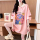 Feili Mussannes neuer Sommer-Polo-Hals-Kurzärmel-T-Shirt für Frauen im faulen Stil mit mittlerer Länge von Frauen, lose, schlampig halbärmelte Top 841 White L [vorgeschlagen 110-140jin [Jin gleich 0,5 kg]]]