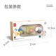 Hape (Alemania) Juguetes de educación temprana para niños Montessori Puzzle Boy Toys Toys Girls Birthday Gift E0072