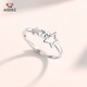 Aido Diamond pt950 platinum star ring for women, fashionable platinum five-pointed star ring, adjustable gift for girlfriend, weight 2.2-2.4 grams + free engraving