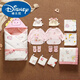 Disney newborn baby complete set of maternity package, delivery room package, quilt, fetal cap and half-back coat, spring, autumn and winter baby party, safe and happy 13-piece set, free belly band/fixed pillow, 52cm, winter style, 800g