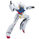 星迎1/144 HG UC系列4 高达机动战士 敢达拼装拼插模型 男生玩具礼物 HG163 DX高达 GX-9901-DX