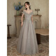 Vestido de noche de Minghuitong para mujeres 2024 Nuevo regalo de cumpleaños Temperamento elegante Banquete que anfla los exámenes de arte de los estudiantes se pueden usar normalmente 1694 gris xl