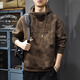Chaotianshi autumn new style Medela dirty retro hooded sweatshirt men's loose letter stamped autumn and winter thickened long-sleeved jacket dark brown M 100-130Jin Jin equals 0.5 kg