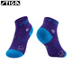 Stiga Stiga Stiga Sports Socks Table Table Chaussettes de tennis Sweat-Absorbant et respirant pour les chaussettes pour hommes et les chaussettes pour femmes Trainage Blue CP-12121 M
