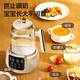 CHIGO constant temperature kettle 1.5L constant temperature kettle baby milk regulator warm milk hot milk milk warmer household milk powder electric kettle kettle DC-H15A